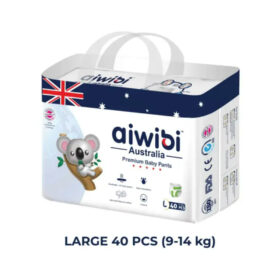 Aiwibi Large Diapers in Kathmandu